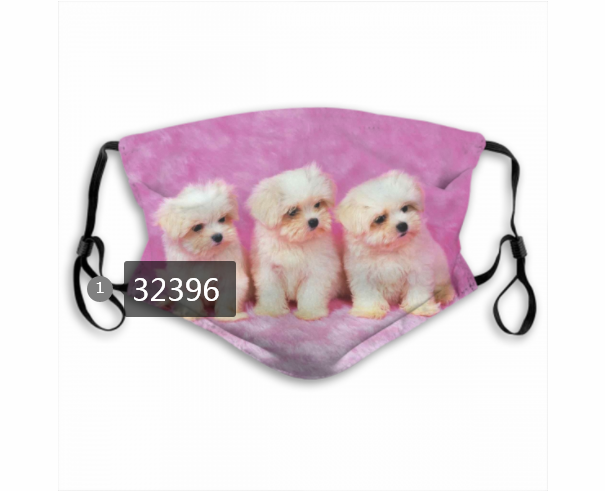 2020 122 Dust mask with filter->nfl dust mask->Sports Accessory